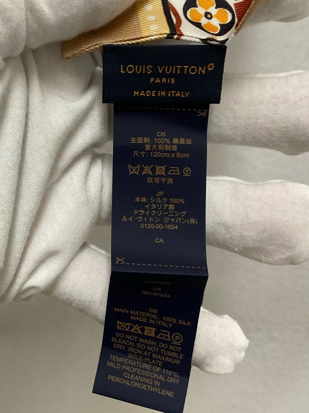 Louis Vuitton Louis Vuitton Silk LV Island Bandeau Scarf